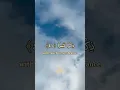 Download Lagu 🌙Remember Allah Abundantly– Surah Al-Ahzab | Minshawi's Emotional Recitation