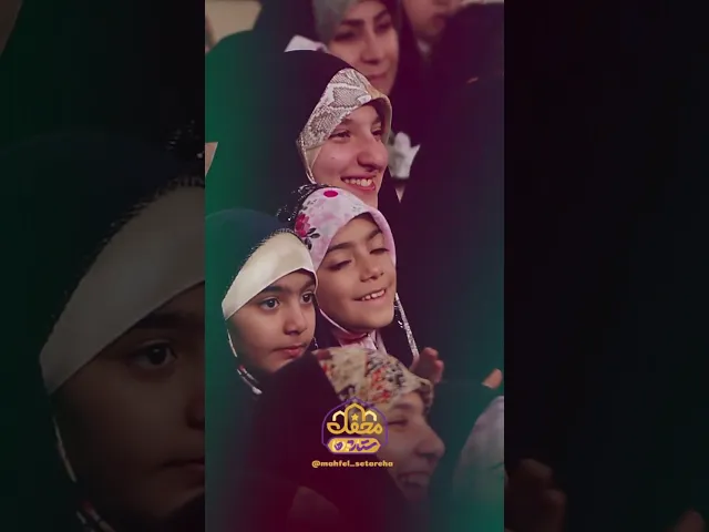 ⁣خاطره طنز رضا هلالی از تلاوت قرآن تو صف مدرسه