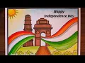 Independence Day Drawing easy Happy Independence Day Poster drawing 15 August Special Drawing