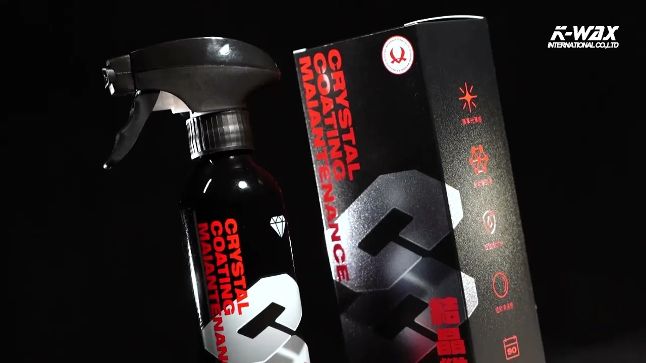 C.C結晶維護劑 (300ml) C.C CRYSTAL COATING MAINTENANCE