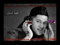محمد السالم ام الولد جديد 2013   YouTube