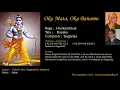 Lagu Lesson: Oka Mata, Oka Banamu - Harikambhoji