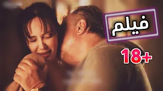 A Man Rapes A Girl And Forces Her To Work As A Prostitute 