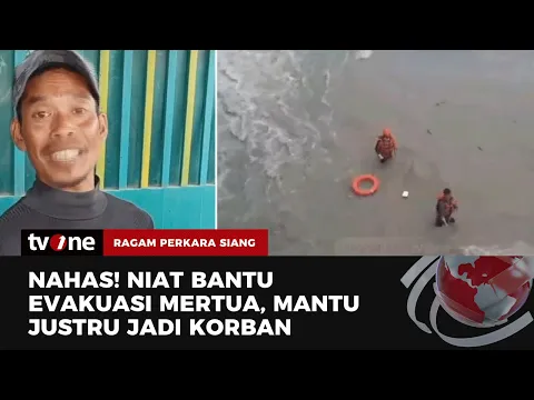 Bantu Evakuasi Jasad Mertua, Menantu Hanyut