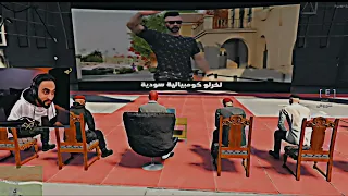 بث دربحه حق أمس ردة فعل دربحه على راب ابو غالي  شديد    دندنها