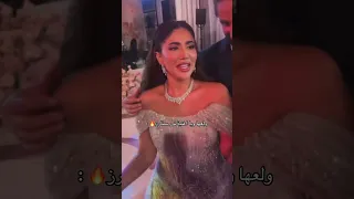 نور تغني انا الرقم الصعب ف الخطبه نور ستارز  نور تغني انا الرقم الصعب ف الخطبه نور ستارز