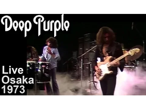 Download MP3 DEEP PURPLE - Live Osaka 1973