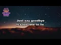 Lila Iké - Too Late to Lie | LYRIC VISUALIZER