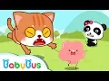 Icky Sticky  Bubble Gum | Nursery Rhymes | Kids Songs | Toddler Songs | BabyBus