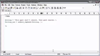 Beginner PHP Tutorial 50 String Functions Replacing Part of a String