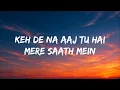 Dholida ( Lyrics ) | Neha Kakkar & Udit Narayan | Loveyatri | @Musicalhub28