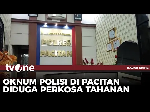 Oknum Polisi yang Perkosa Tahanan Wanita Jalani Penahanan Khusus