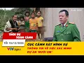 Lagu Thời sự toàn cảnh tối 15/12: Cục Cảnh sát Hình sự thông tin về việc xác minh dự án 'Nuôi em' | VTV24