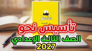                                                                                                      دندنها