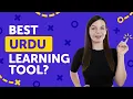 You ll Learn Urdu Fast with this Tool