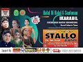 Download Lagu [ LIVE ] HALAL BI HALAL~SANTUNAN IKARAGIL KORWIL JAKTIM | CS STALLO LARAS | WNG PRO SOUND | 26/05/22