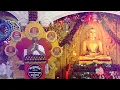 Lagu Saagar Kendurkar's live Jain Stavan performance, ratnaworld, mere nath ho tum,