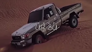 شيلة طرب سلام مني سلامي على الرجال الحشامي عبدالرحمن ال نجم بطيئ 