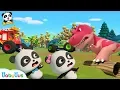 Mobil Monster Lebih Kuat Daripada Dino | Lagu Anak-anak | BabyBus Bahasa Indonesia