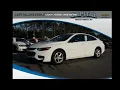 2017 Chevrolet Malibu LS - Capital Chevrolet