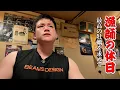 Download Lagu 漁師の休日。高級な岩牡蠣を求め鳥取へ…海へ潜って最高のカキで生ビール！