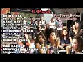 Download Lagu FULL ALBUM O MUSIK PLAYER BLOSO REMIX LAGU HITZ LAWASAN JEPARA - MAYA SABRINA MOZZA PALLOZA DKK