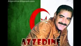 Azzedine Ana Zahri Twadarالشاب عزالدين أنا زهري تودر 