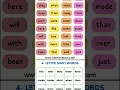Free printable 4-letter sight words chart