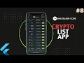 Make Crypto List App Using Flutter Flutter App 8 Backslash Code flutterdev