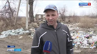 Убрали, но не до конца