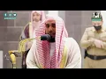 Download Lagu 5th Mar 2021 Makkah Fajr Sheikh Juhany Surah As-Sajdah