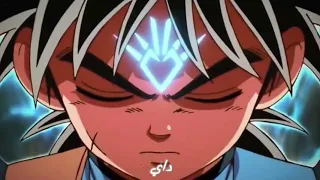 اغنية داي الشجاع الجديد 2020 