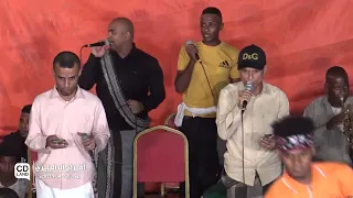 قولو لبن طاهر كاسر بحري بامبيلا سلا 