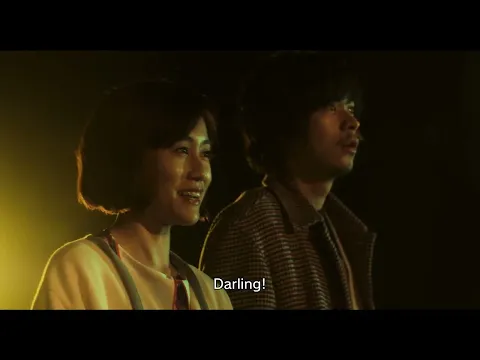 CONVENIENCE STORY | Trailer