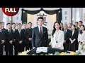 Download Lagu 【FULL】She Was Bullied At Her Father's Funeral, And He Appeared To Save Her#Minidrama