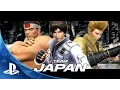 THE KING OF FIGHTERS XIV - Team Japan Trailer | PS4