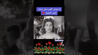 شمس وقمرين ربي يخلي من اجمل ماغنت الشحروره دندنها