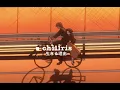 Download Lagu sarah kang - summer is for falling in love