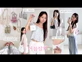 Download Lagu 잡화하울🩴여름하면 잡화지•• 핫한템 👛 내돈내산 지그재그,브랜드 패션템~ (여름보부상백, 발편한쪼리, 실버주얼리, 최애양말)