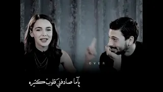 حالات واتس عمرو دياب ده اللي حلمت يكون عشاني مش عايز حد تاني     دندنها