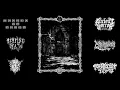 Download Lagu Forbidden Tomb / Nansarunai - Split Teaser (2021)