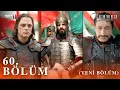 Lagu Mehmed: Fetihler Sultanı 60. Bölüm (Yeni Bölüm)