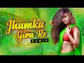 Download Lagu JHUMKA GIRA RE (REMIX) | SUBHAM MAITY | PARTHA \u0026 CHERRY | VDJ SONU