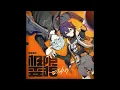 Sān-Z, HOYO-MiX - Come Alive Stripped. (Official Audio) (From: Zenless Zone Zero)