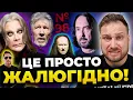 Download Lagu СКАНДАЛ ВОТЕРСА vs ОЗЗІ 🤬 драма VENOM, справа BRENT HINDS ЛОМБАРДО, SEPULTURA \u0026 ще | Дайджес №98