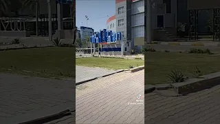 UOT University Of Technology Ksf العراق بغداد 2023 