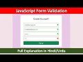 Form Validation in JavaScript Signup form Validation tutorial in Hindi Urdu