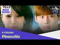 Download Lagu (ENG SUB) Pinocchio - Best Scene 9 | SBS WORLD