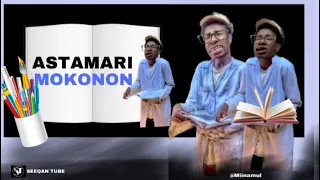 ASTAMARI MOKONON NEW OROMO COMEDY Miinamul 2016 