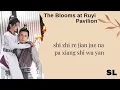 Download Lagu [PinYin] Kong Xia Yin - To Wish Lyrics (Qi Yuan) The Blooms at Ruyi Pavilion Ost